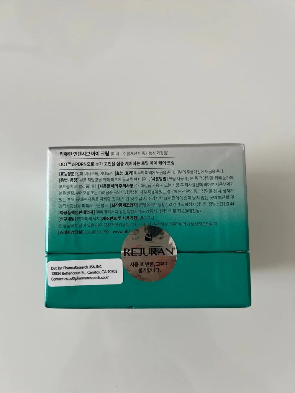 Rejuran Intensive Eye Cream c-PDRN® 0.5% with Peptides for Firming & Brightening